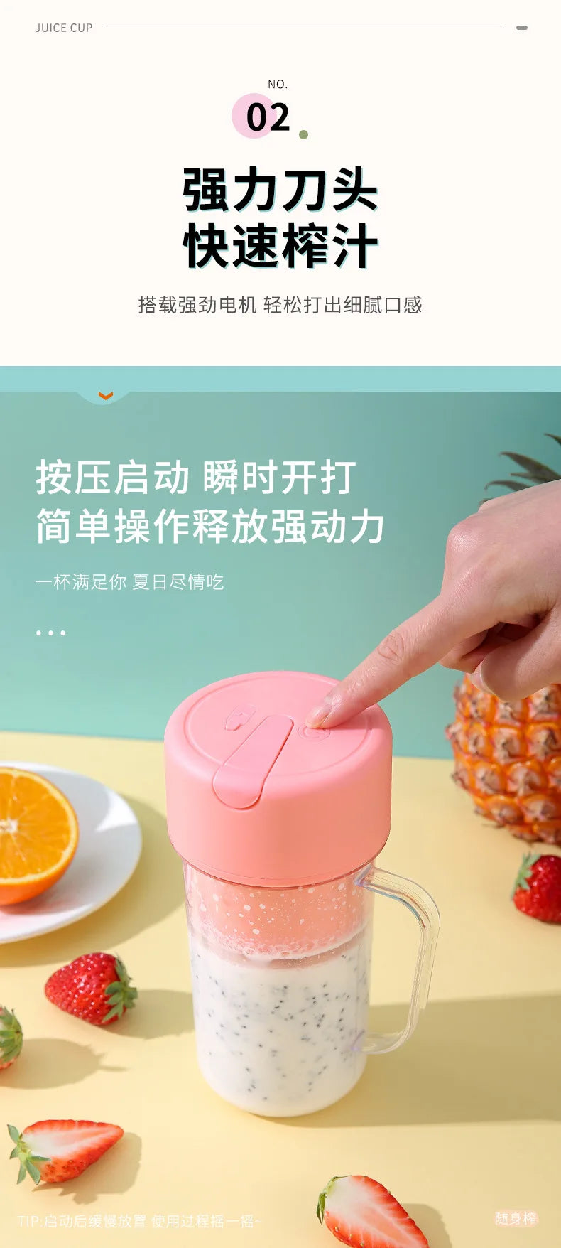 Crusher Juicer – Powerful Electric Fruit & Vegetable Juicer
