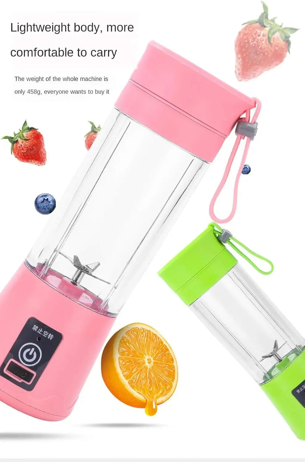 Mini Electric Juicer USB Charging Smoothie Milkshake Maker